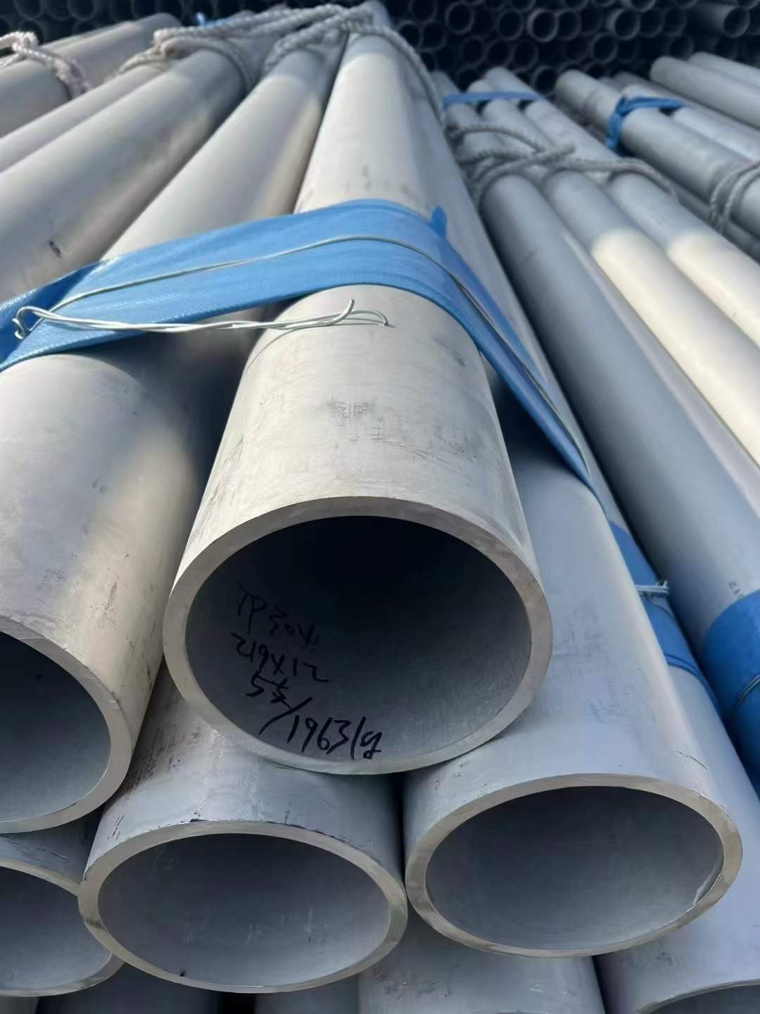 304（06Cr19ni10 ）不锈钢无缝管多少钱一吨？304不锈钢管价格走势图