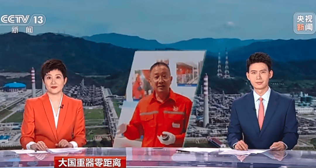 重磅！央视报道中原油田“大国重器”！