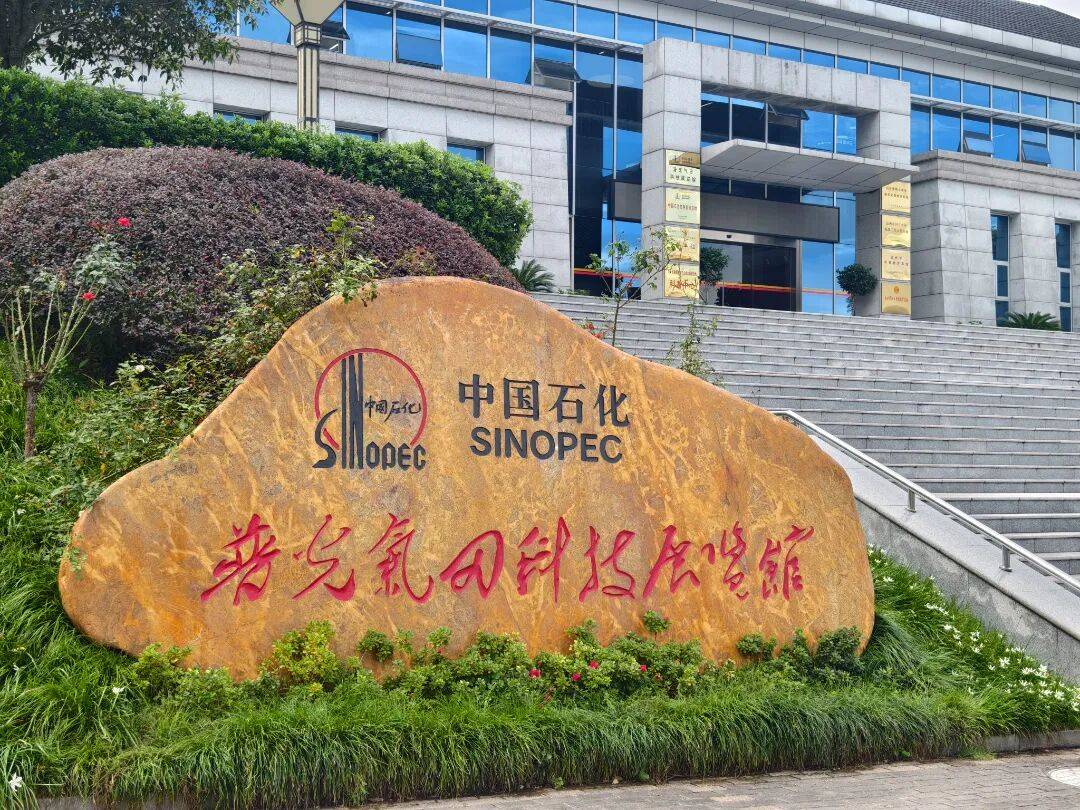 重磅！央视报道中原油田“大国重器”！