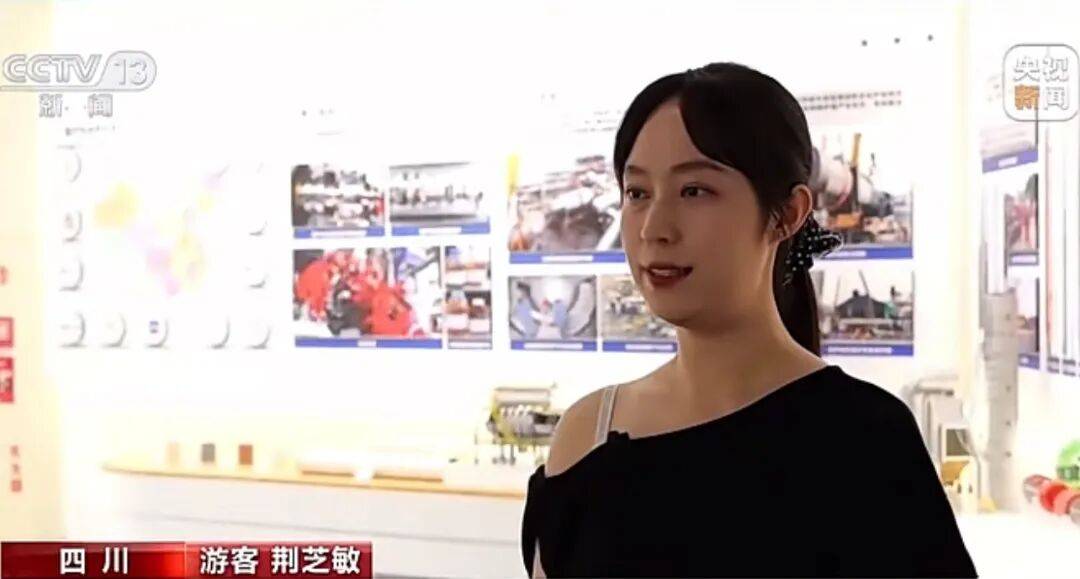 重磅！央视报道中原油田“大国重器”！