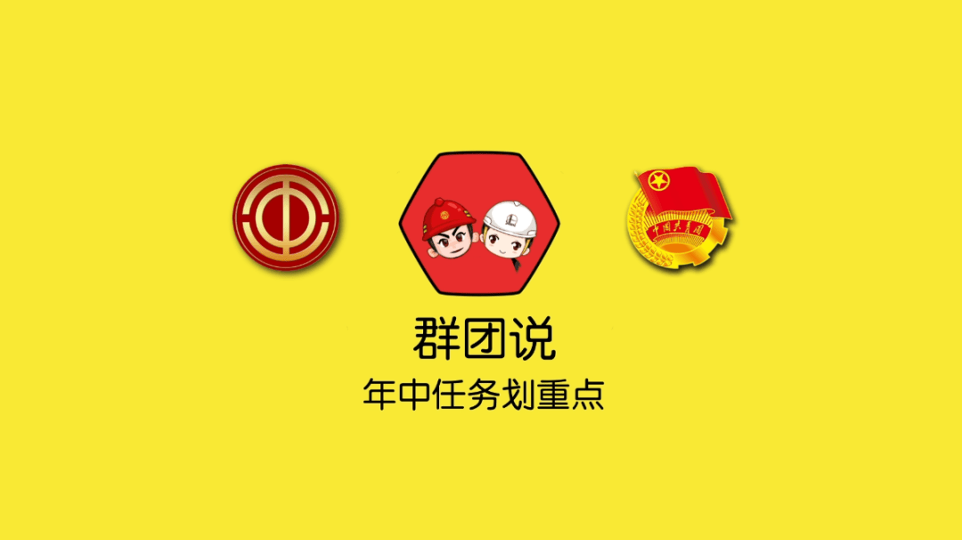 让“石理春风”吹遍中原油田每个角落