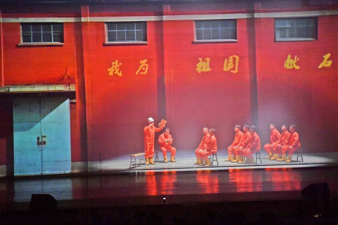 我们追着石油走｜中原油田举办庆祝发现50周年文艺晚会