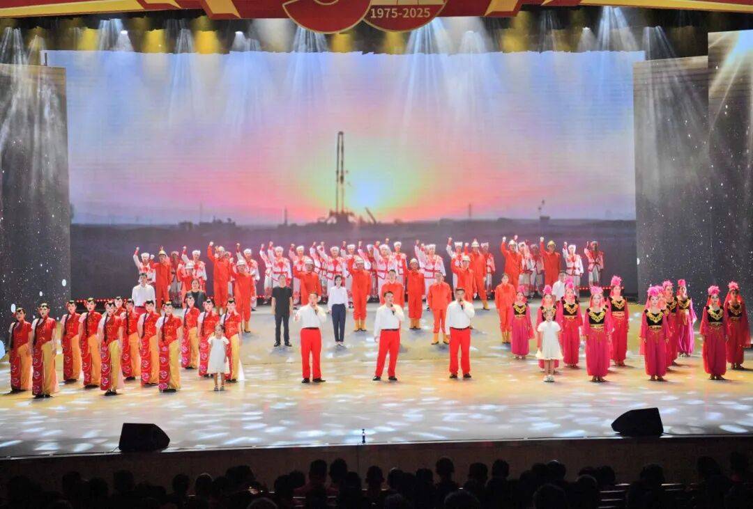 我们追着石油走｜中原油田举办庆祝发现50周年文艺晚会