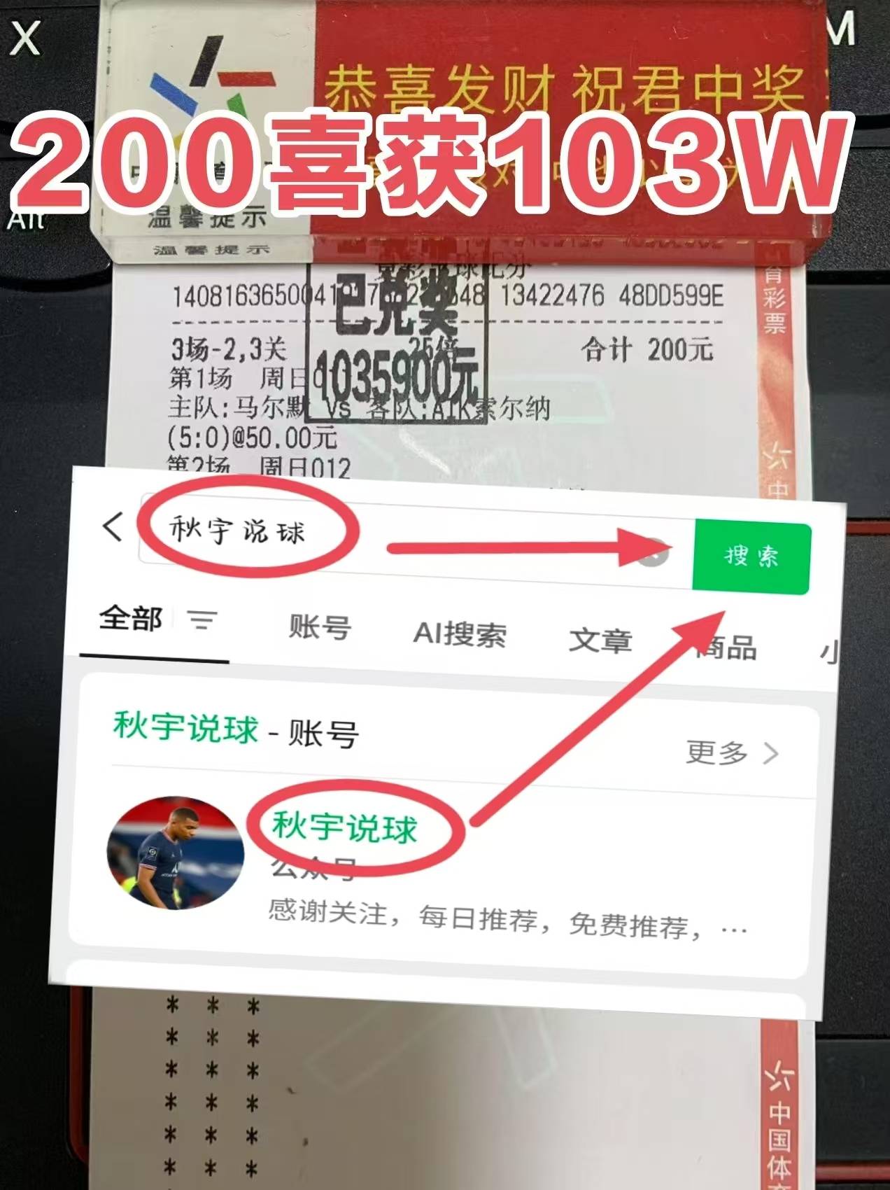 国际赛：英格兰VS威尔士 最新精准比分推荐