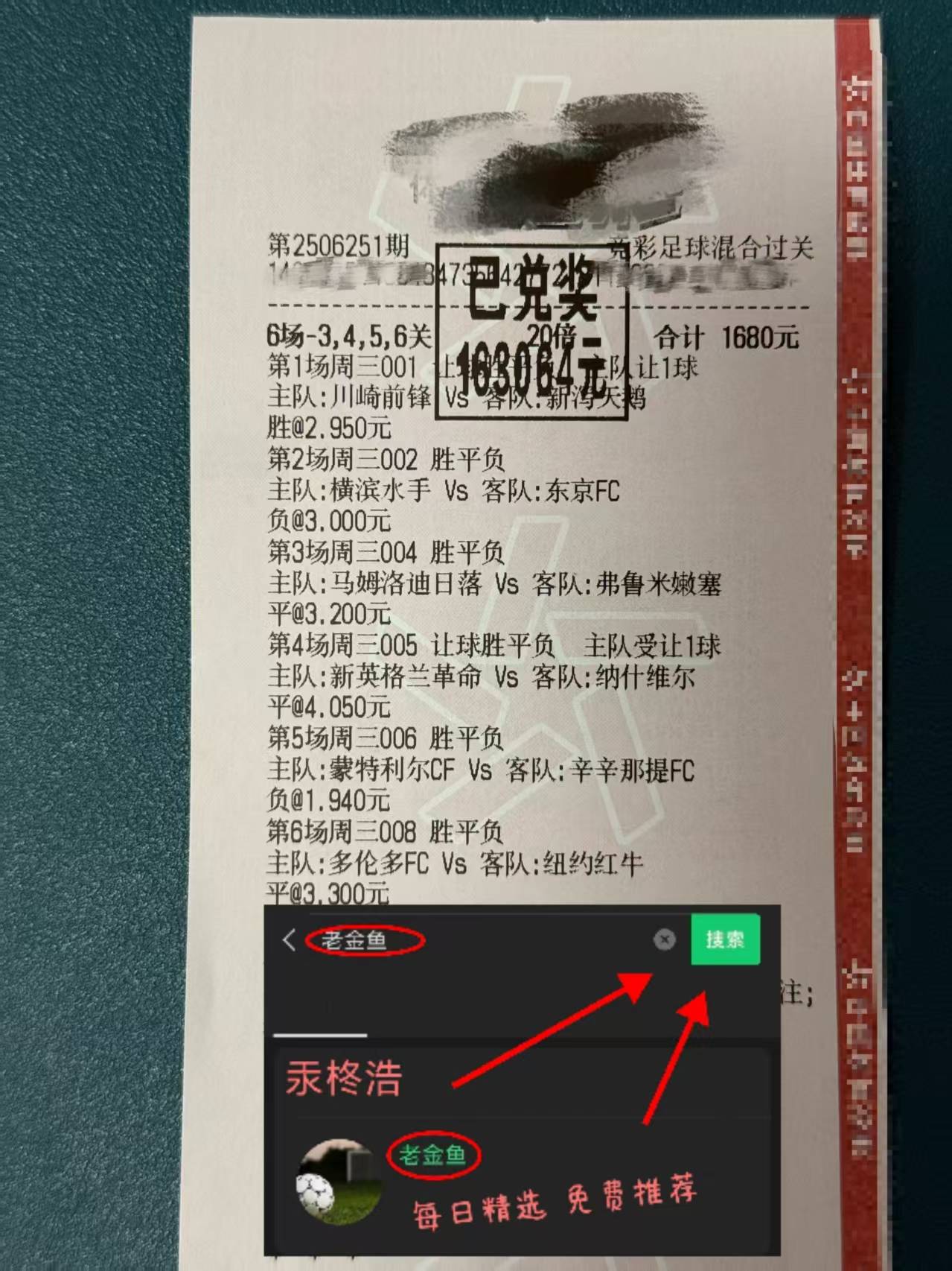 国际赛前瞻：英格兰对战威尔士 最新精准预测