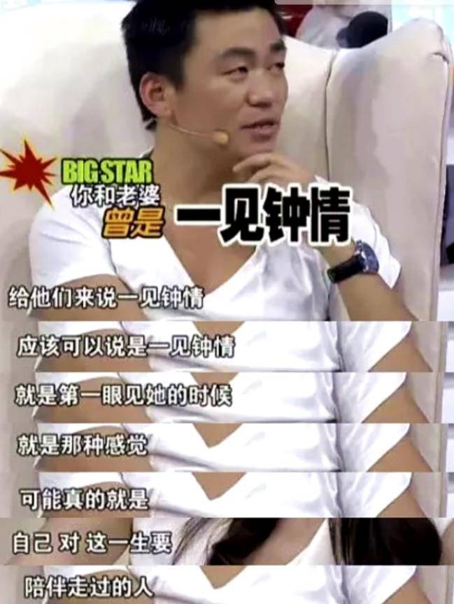 解气！自从不忠诚事件发生8年后，王宝强和马蓉迎来各自的结局