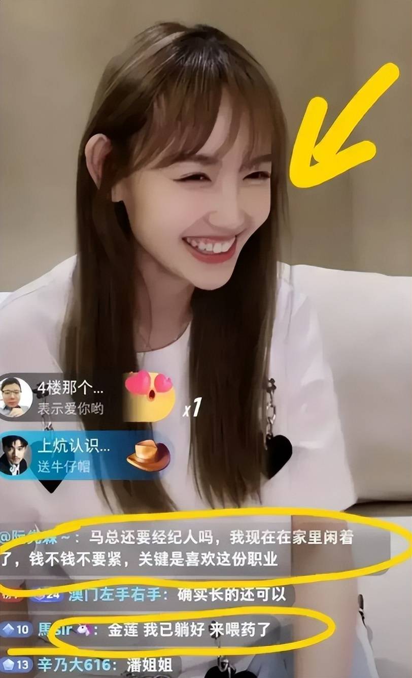 解气！自从不忠诚事件发生8年后，王宝强和马蓉迎来各自的结局