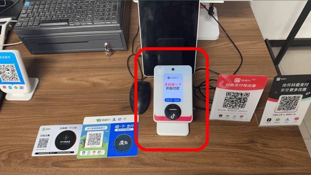 大事件：抖音内测线下收单业务，微信支付和支付宝的新对手来了