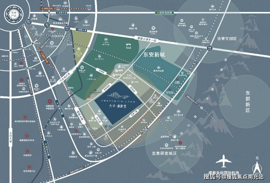 成都「大华湖畔里」售房部电话 | 楼盘测评 | 房价实时动态 | 12月最新消息