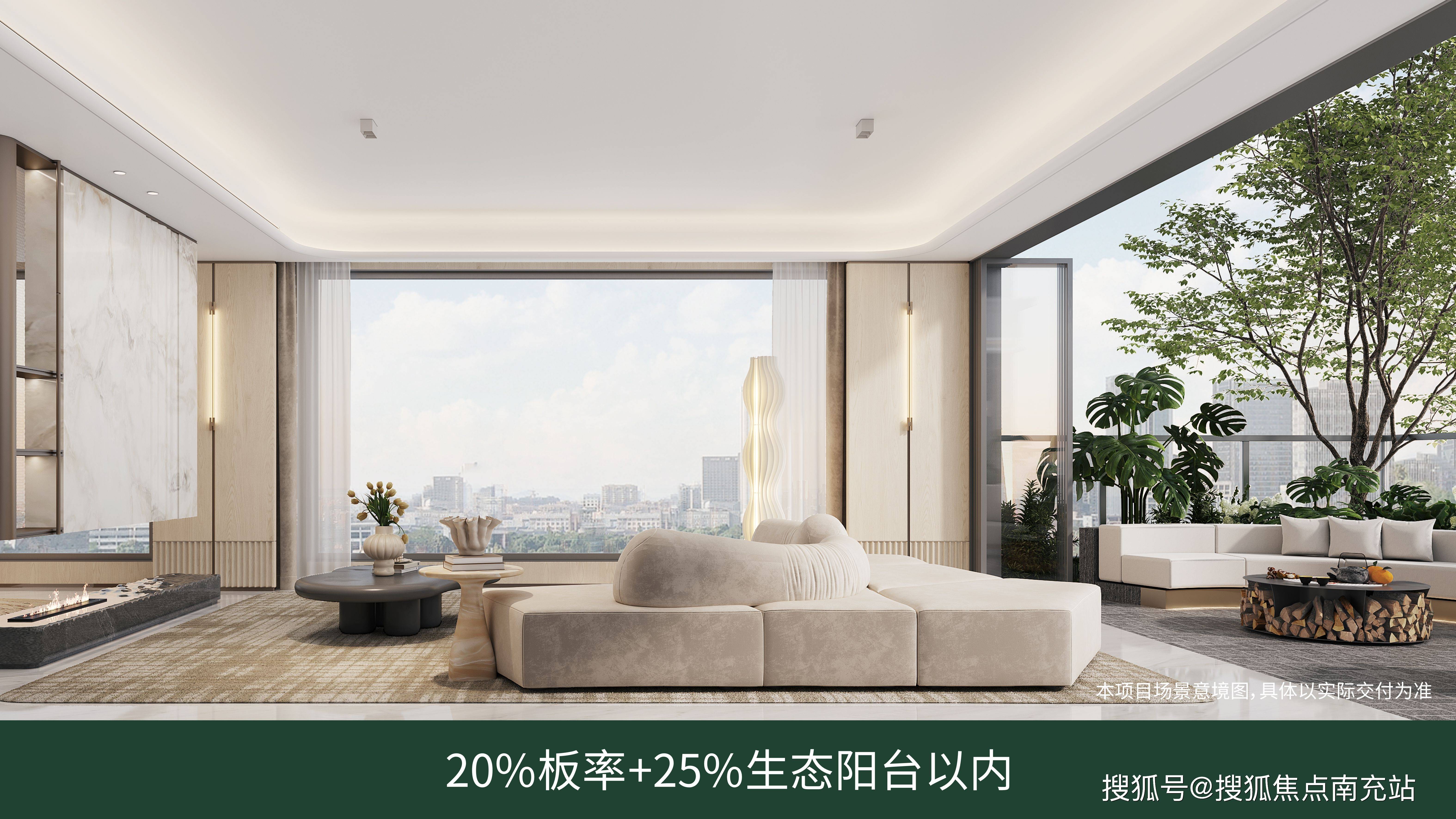 成都「中铁卓萃」售楼部热线电话、预约看房专线、最新价格行情、优惠活动详解及项目最新动态实时更新播报