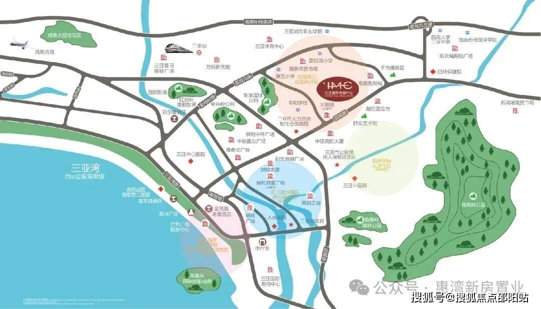 三亚国际传媒中心官方认证电话(三亚国际传媒)官方网站-三亚国际传媒中心销售中心欢迎您-项目详情•最新市场行情-户型配比-绿化率@2026.01.05今日关注推荐