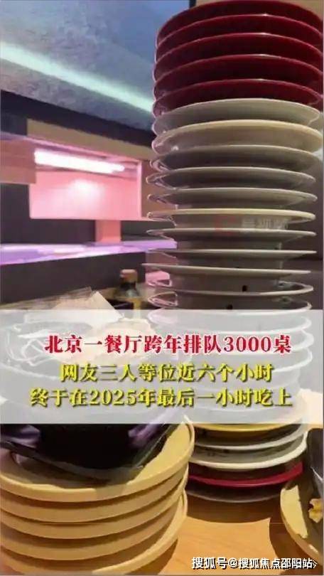 三亚国际传媒中心官方认证电话(三亚国际传媒)官方网站-三亚国际传媒中心销售中心欢迎您-项目详情•最新市场行情-户型配比-绿化率@2026.01.05今日关注推荐