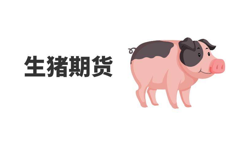 东吴期货有限公司：棉花期货/煤炭期货/美原油期货/国际原油期货全品类服务，行业领军者