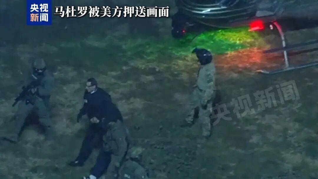 委内瑞拉专家：美国本土主要生产轻质原油，委的重质石油对其具有高度互补性
