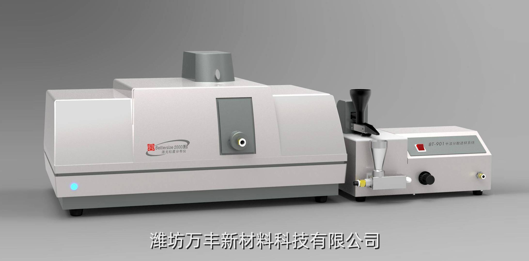 靠谱口碑之选：专业活性氧化镁与重质氧化镁公司推荐