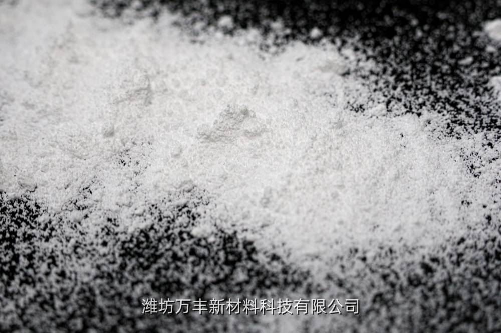 靠谱口碑之选：专业活性氧化镁与重质氧化镁公司推荐