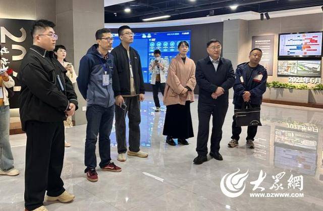 V观品重与新质 2025绿色低碳高质量发展烟台行活动启动