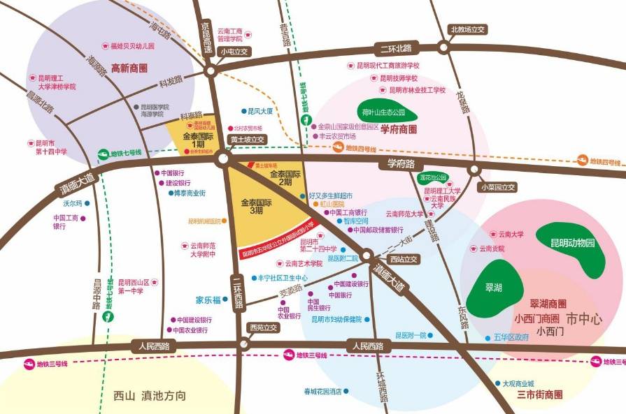 金泰国际营销中心-项目介绍-最近销售情况-小区怎样-户型图及价格-房价走势-开盘价