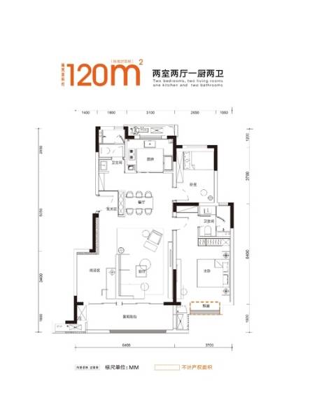 华侨城空港国际小镇房价,合肥华侨城空港国际小镇价格走势图,报价,均价，房价，价格