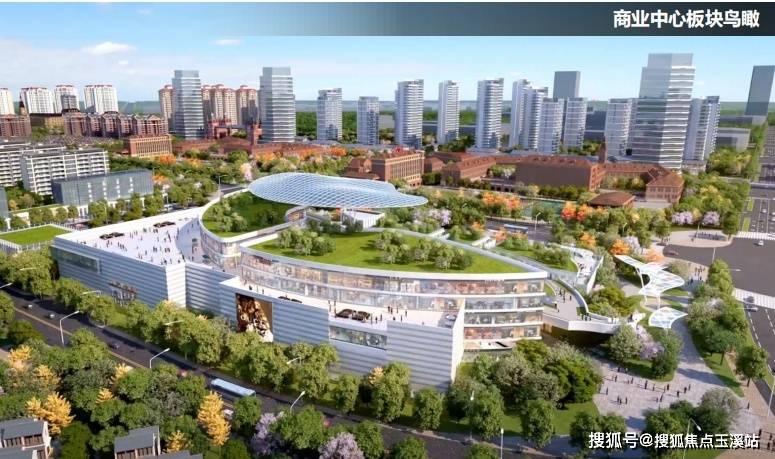 昆明【招商依云国际】配套学校｜最新价格走势｜户型图_楼盘详情！