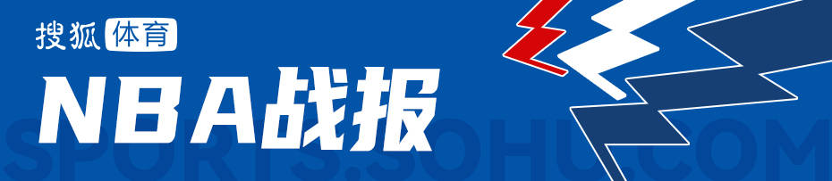恩比德32+15+10杜兰特36分 火箭加时不敌76人