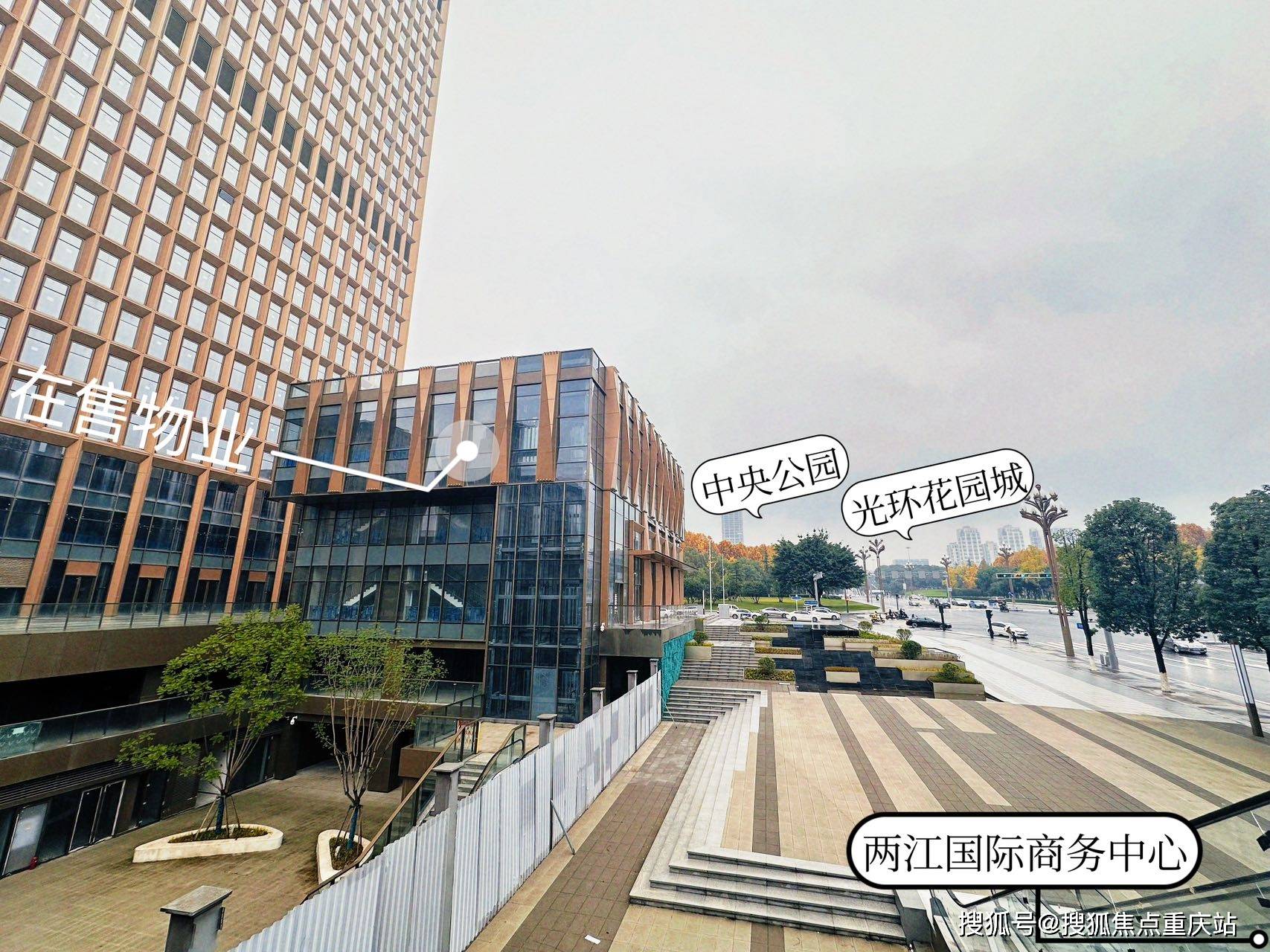 重庆「金茂国际生态新城」售楼处热线｜最新价格行情及优惠｜周边配套规划详解｜实时楼盘动态信息