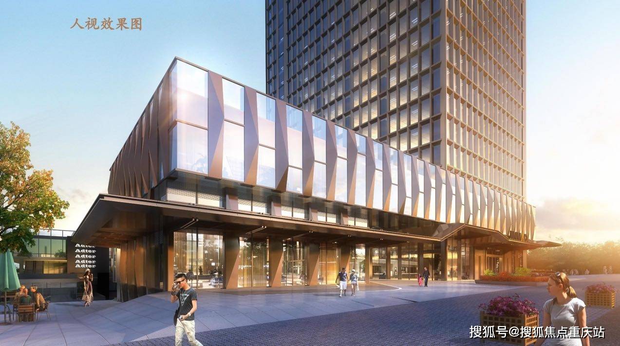 重庆「金茂国际生态新城」售楼处热线｜最新价格行情及优惠｜周边配套规划详解｜实时楼盘动态信息