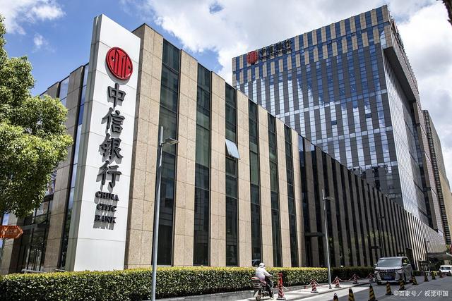 中信证券资管(中信证券资管总部招聘信息)