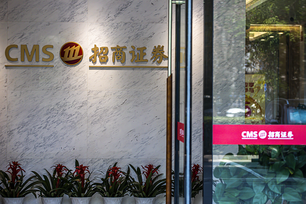 招商证券通达信(招商证券通达信软件)
