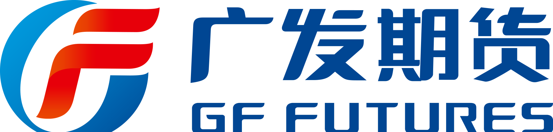 广发证券交易下载(广发证券交易下载什么软件)