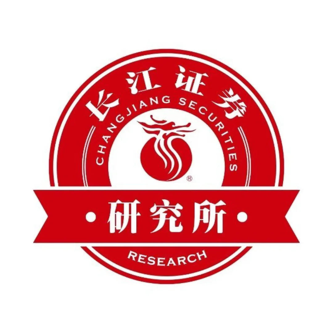 武汉的证券公司(武汉的证券公司公司)
