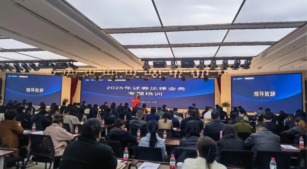 证券从业培训机构(证券从业培训机构排名)