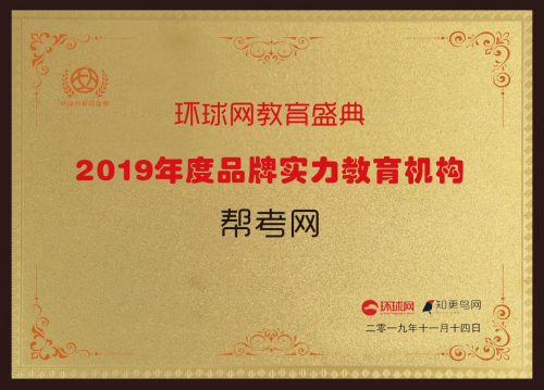 证券从业资格证考几门(证券从业资格证考试时间2025)