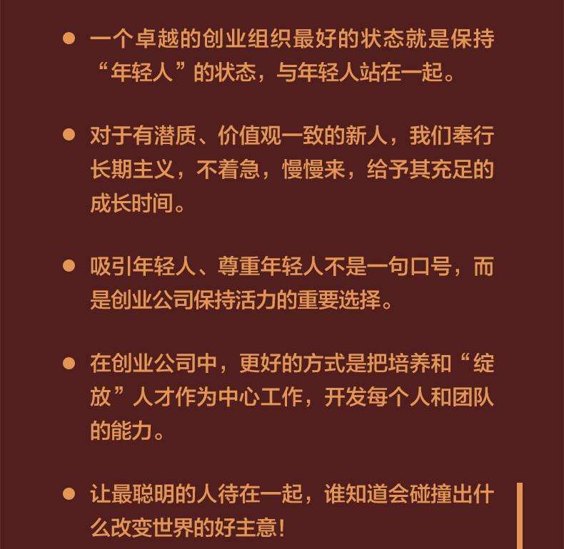 证券的价值(证券的价值等于什么的现值)