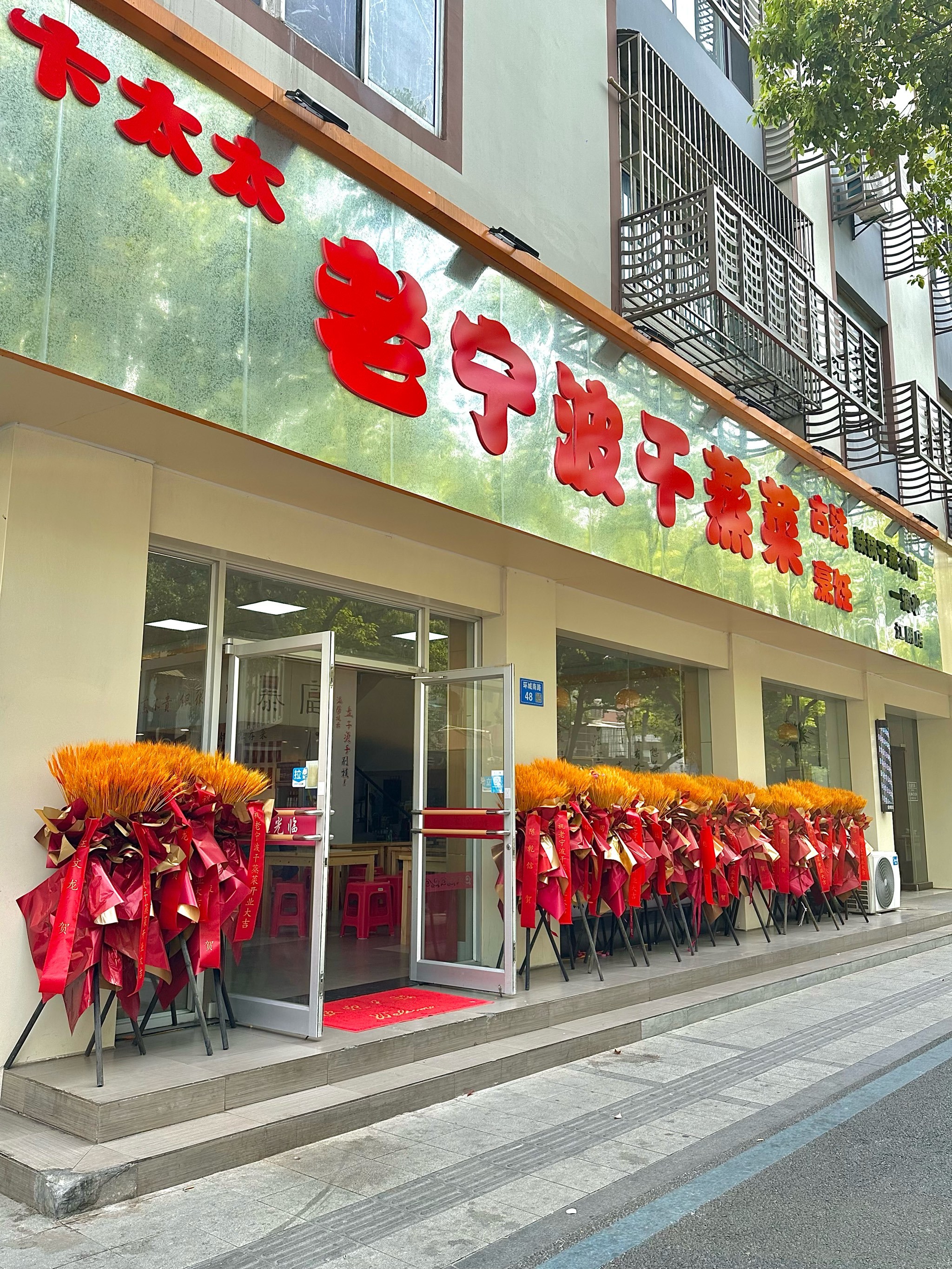 江阴证券(江阴证券从业资格考试报名)