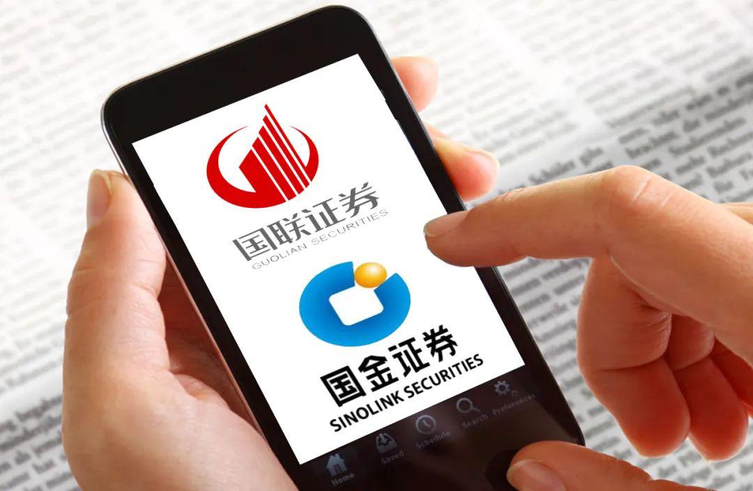 国联证券招聘(国联证券招聘要求)