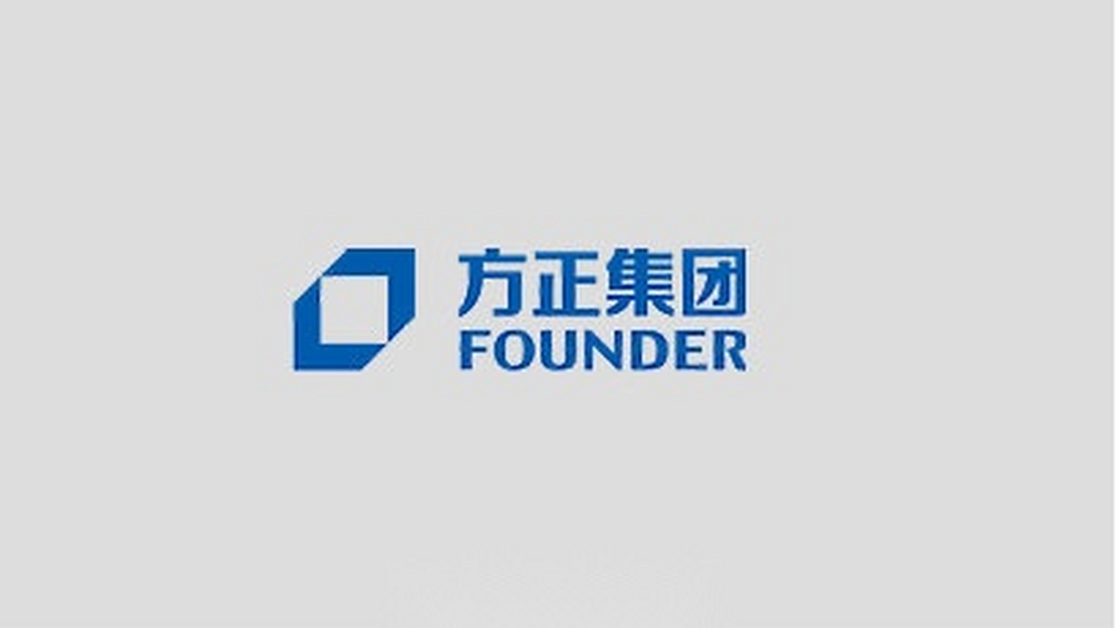 方正证券门(方正证券门店)