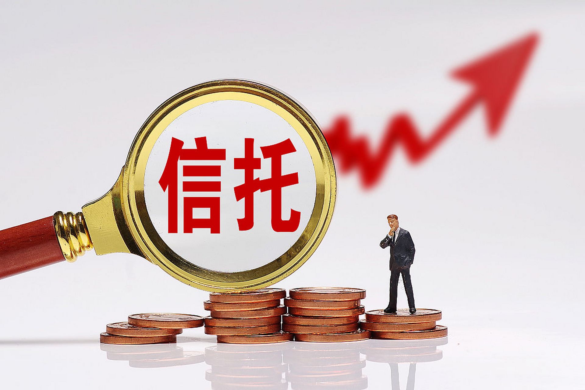 信托证券化(信托公司参与资产证券化主要包括哪几类)