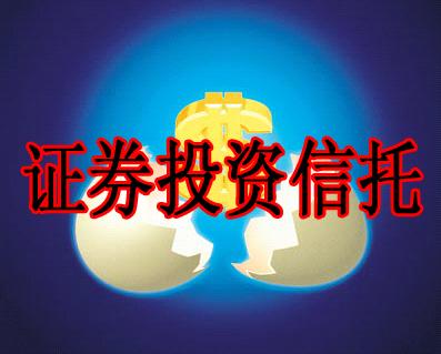信托证券化(信托公司参与资产证券化主要包括哪几类)