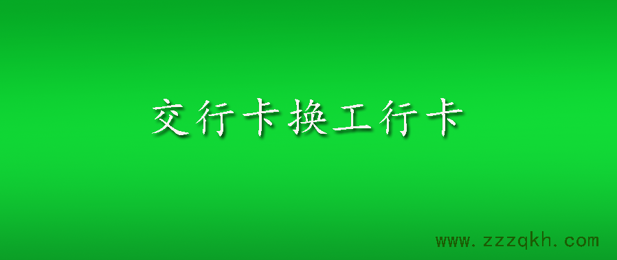 证券三方存管(证券三方存管怎么办理)