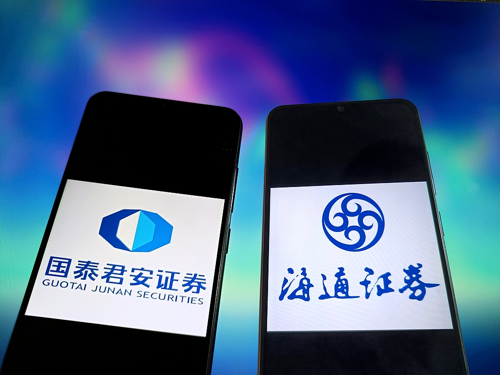 海通证券为什么(海通证券为什么登不进去)