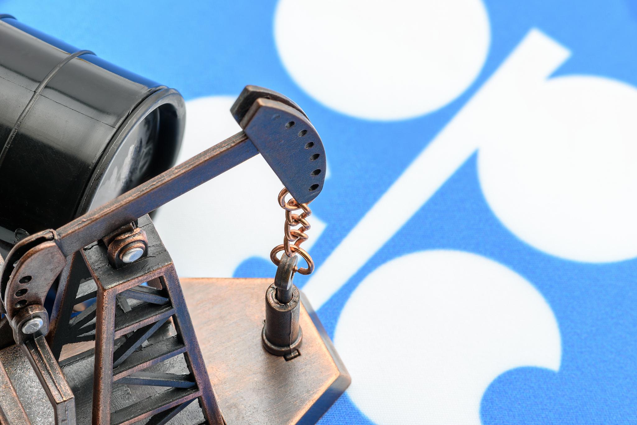 证券工具(证券工具书)