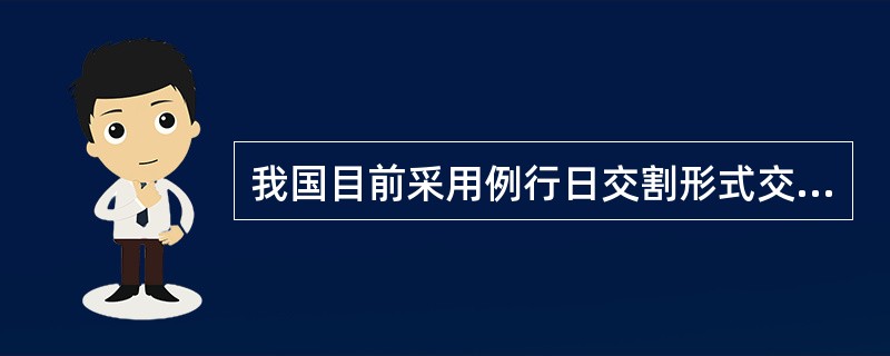 证券的形式(证券的几种类型)