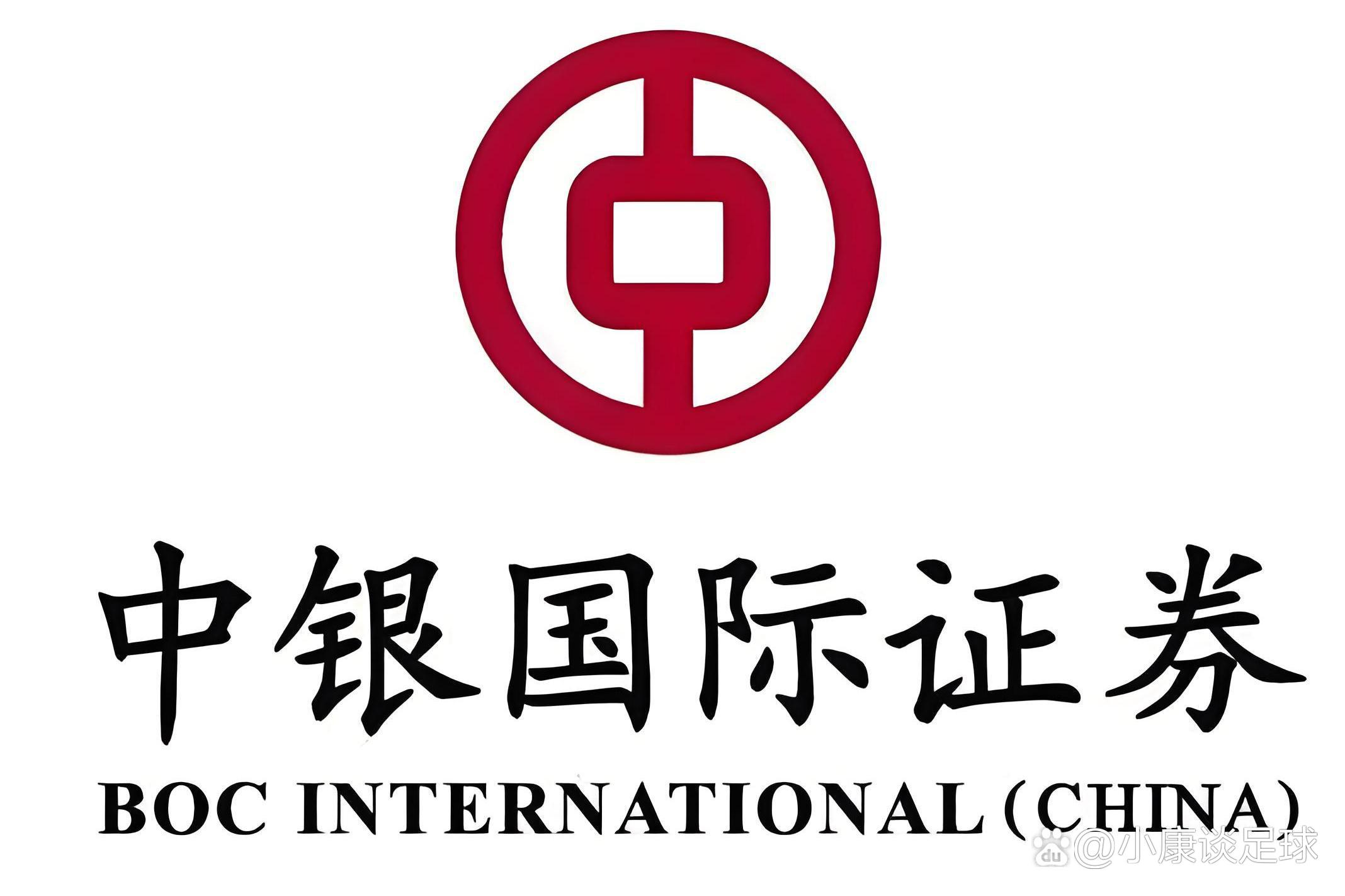 中国证券登记结算公司(中国证券登记结算公司官网)