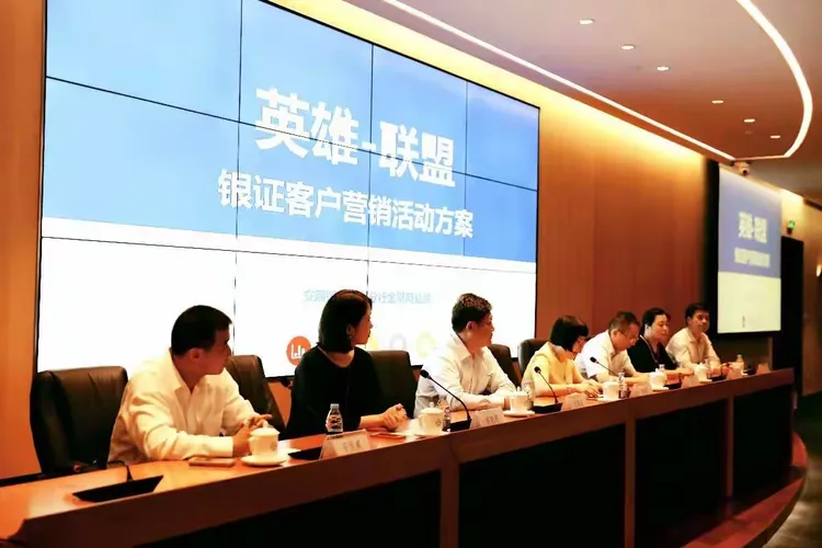 证券三方存管(证券三方存管是什么意思)