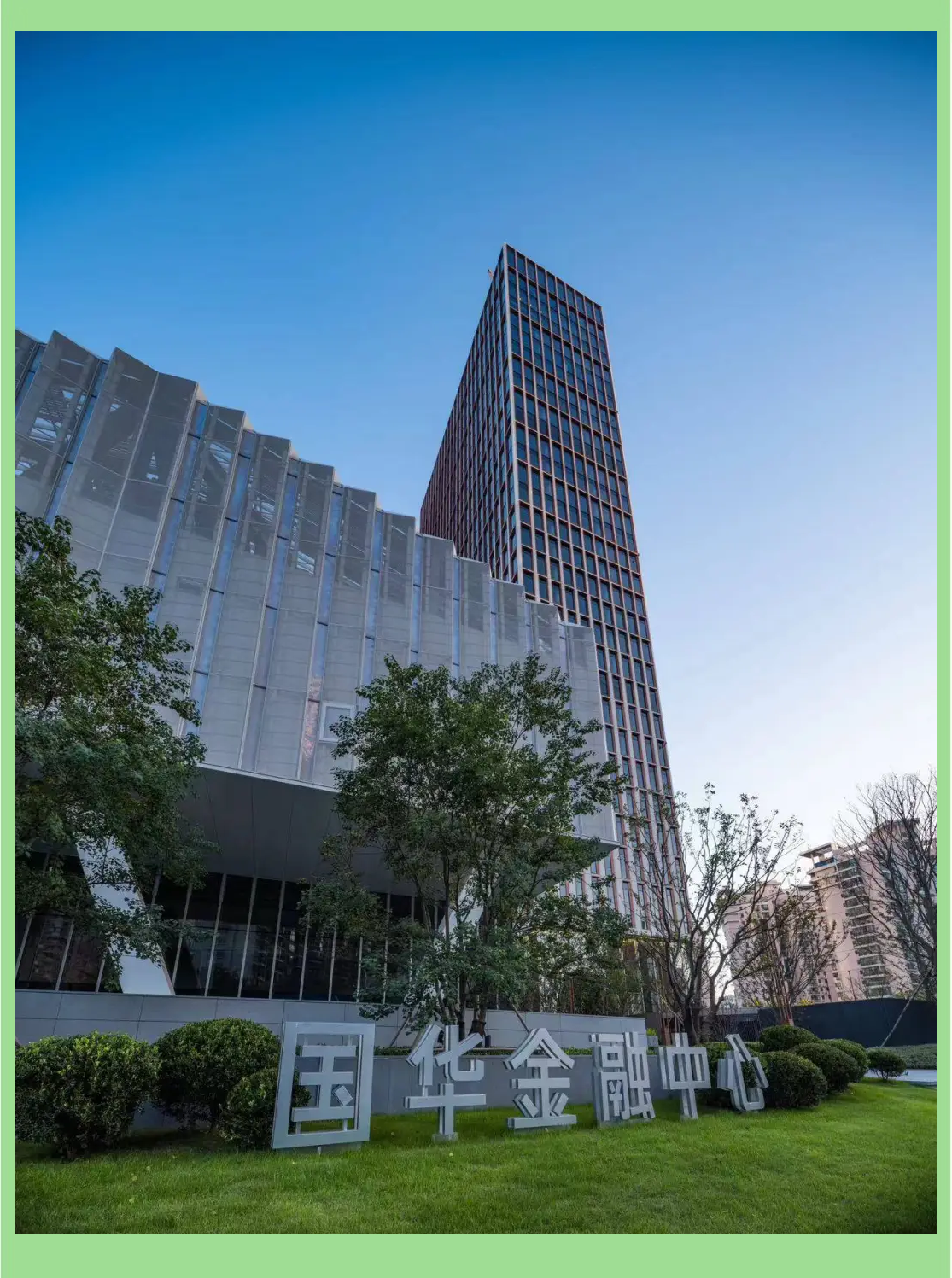 华金证券上海(华金证券上海总部地址)