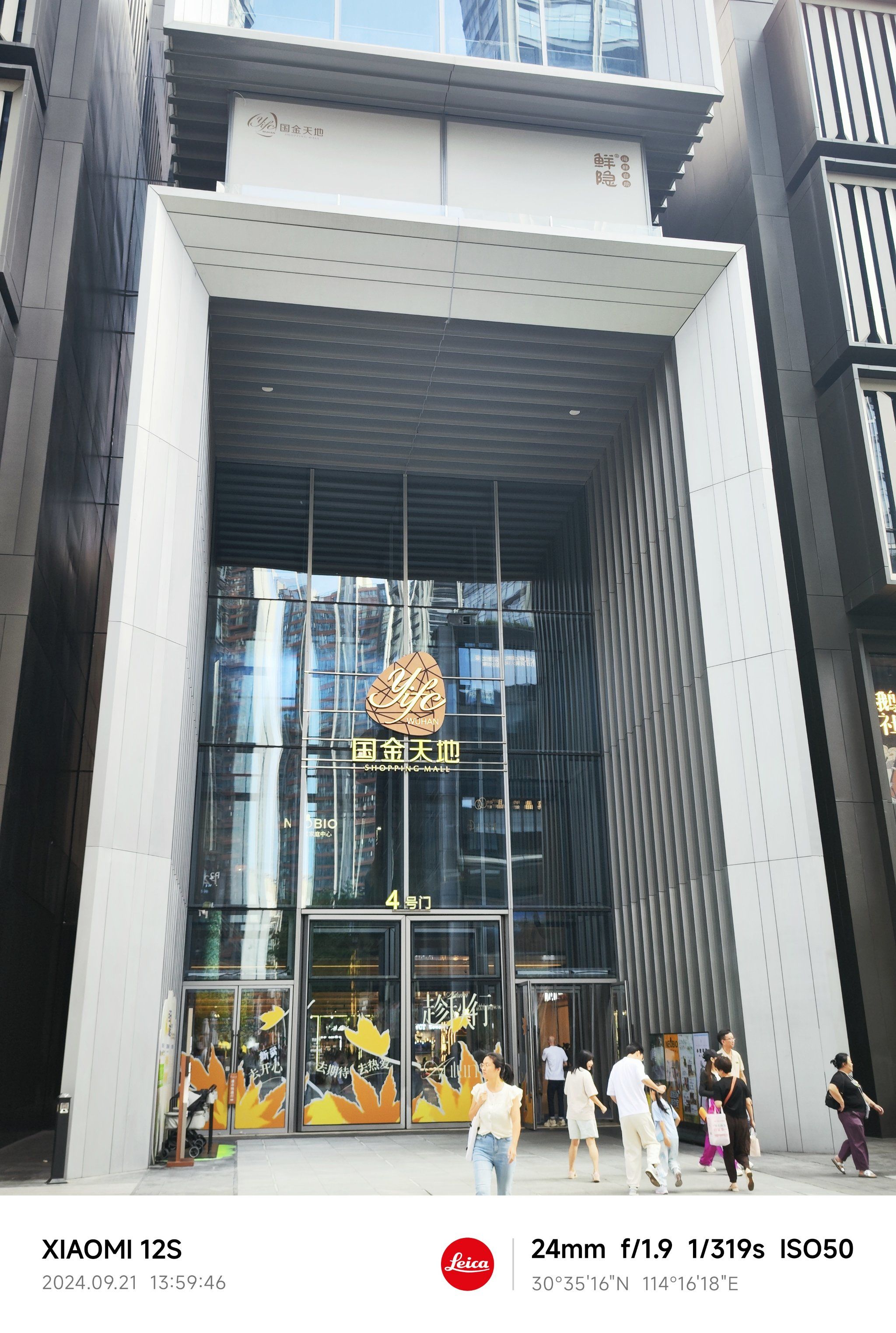 华金证券上海(华金证券上海总部地址)