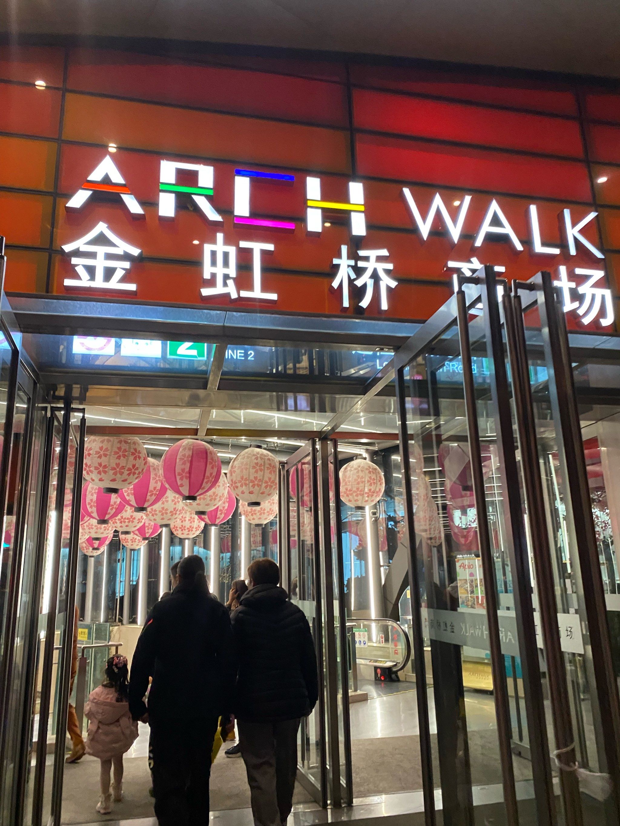 华金证券上海(华金证券上海地址查询)